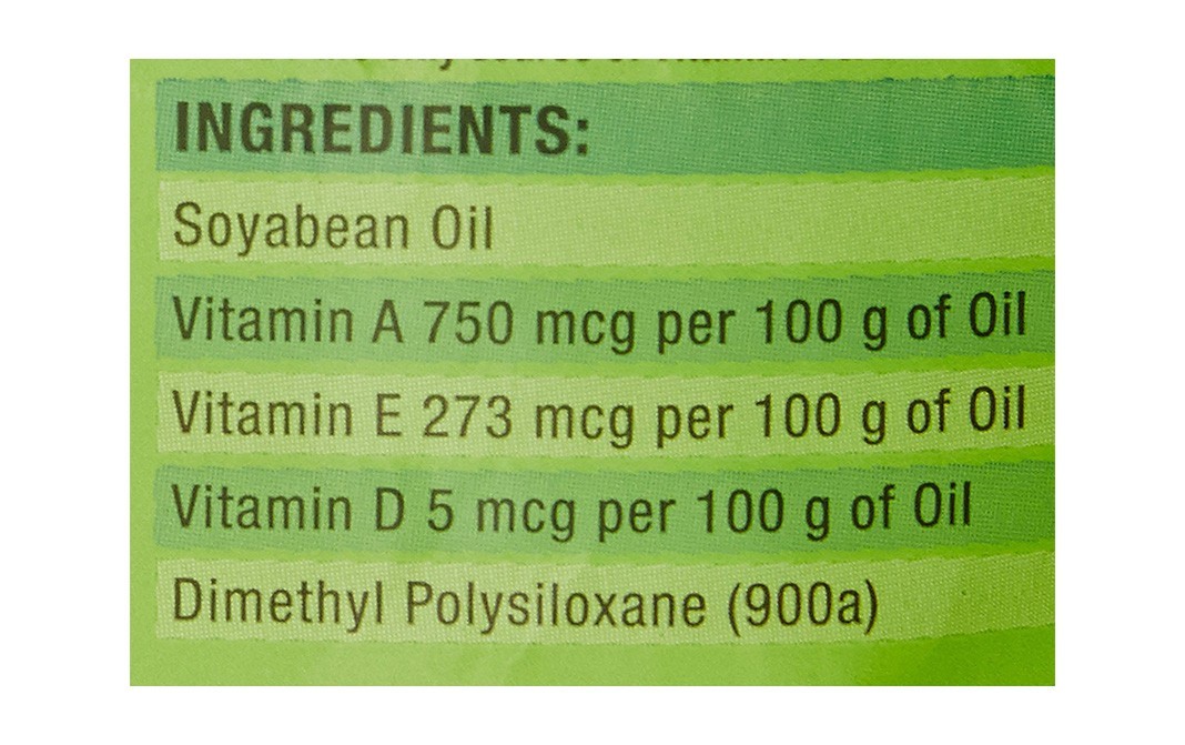 Gemini Refined Soyabean Oil    Pouch  1 litre